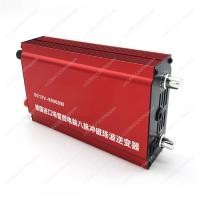 ราคา DC12V-99900W high power inverter head 12v high power buoyancy king boost inverter (40328594612)