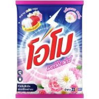 ราคา LeeMart ผงซักฟอก โอโม OMO 2400G โอโม่ สูตร ผงซักฟอก โอโม พลัส สีชมพู มอนิ่งเฟรช ขนาด 2400 กรัม (22441385077)