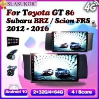 ราคา 6G+128G Android Car Radio Player For Subaru BRZ/Scion FRS/Toyota-GT86 2012 - 2016 GPS Navigation Ca (55806165274)