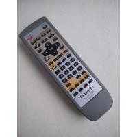 ราคา รีโมทเครื่องเล่นดีวีดีPanasonicรุ่นN2QAJB000007 (18120194507)