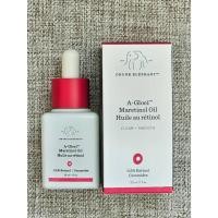 ราคา Drunk Elephant 0.5% Retinol Ceramides 30ml (27223246724)