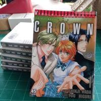 ราคา หนังสือการ์ตูนวิบูลย์กิจ CROWN 6เล่มจบ ผลงาน SHINJI WADA (11352546497)