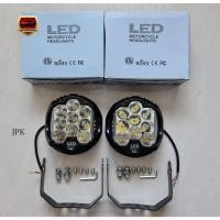 ราคา ไฟสปอร์ตไลท์ LED กลมขนาด6"นิ้ว สีขาว/เหลือง ในดวงเดียวกัน คู่ละ1,200- (18495493721)