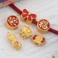 ราคา Diy diy สร้อยข้อมืออุปกรณ์เสริมสไตล์จีน Lotus Lucky ตัวอักษรสิ่งที่ดีถั่วลิสงทรายสร้อยข้อมือทอง Headdress ลูกปัด Handmade อุปกรณ์เสริมชุด (25332513959)