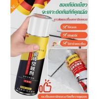 ราคา [100%ของแท้] กาวติดกระเบื้องเซรามิค กาวติดผนัง ลายอิฐ สําหรับซ่อมแซมกระเบื้อง (19396097385)