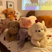 ราคา [ส่งฟรี] หมอนตุ๊กตาเวอร์ชั่นเกาหลีของแท้ หมอนสัตว์ตุ๊กตายาว 120 ซม. นุ่มสบายเหมาะสําหรับตกแต่งห้อง/หมอนคนท้อง (51601212465)