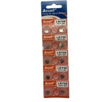 ราคา ถ่านAccell LR726/197 1.5V แผง10ก้อน ของแท้ (29414647232)
