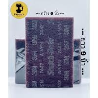 ราคา 3M สก๊อตไบร์ท อุตสาหกรรม 7447 สีแดง 6x9 นิ้ว ของแท้ (8914340171)