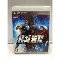 ราคา แผ่นแท้ [PS3] Hokuto Musou (Japan) (BLJM-60196) Fist of the North Star Ken's Rage หมัด เทพเจ้า ดาวเหนือ (4153501146)