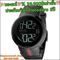 ราคา ❤️นาฬิกา Gucci รุ่น I Gucci YA114207 ของใหม่✨ของแท้% Swiss Made ประกันศูนย์ไทย Trocadero time2ปี (1157510657)