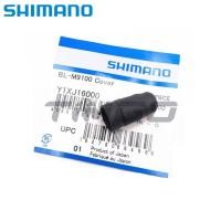 ราคา Shimano DEORE SLX XT XTR BL-M9000/M6100/M7000/M8000/M6000/MT400/MT401/MT500/MT501/MT402/M9020/T8000/MT200/MT201/MT405UR1 (23077556815)