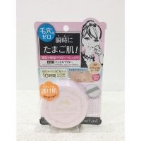 ราคา Clear Last Pore Cover Face Powder 4 in 1 ขนาด12 g (527055591)