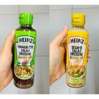 ราคา Heinz Vinaigrette / Sesame Salad dressing น้ำสลัดชนิดใส / น้ำสลัดงาคั่ว ตรา ไฮน์ซ ขนาด 200ml น้ำสลัดวีเนเกรท เซซามี (43604428406)