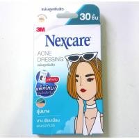 ราคา 3M Nexcare แผ่นดูดซับสิว 3เอ็ม เน็กซ์แคร์ (15287204091)
