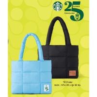 ราคา กระเป๋าสตาร์บัคส์ Starbucks puffy bagของแท้ค่ะ มีของพร้อมส่งค่ะ (22355847748)