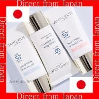 ราคา 【ส่งตรงจากญี่ปุ่น】ซีรีส์ AMPLEUR W Protect UV (28369294829)
