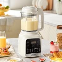 ราคา ไมเดีย เครื่องปั่น 1.2 ลิตร เครื่องทำนมถั่วเหลืองอเนกประสงค์สำหรับใช้ในบ้าน เครื่องคั้นน้ำผลไม้ร้อนและเย็น MJ-PB50G2-001 (44705292168)