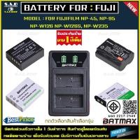 ราคา เเบตเตอรี่ เเท่นชาร์จ Fuji NP-45 / NP-95 / NP-W126 NP-W126S / NP-W235 เเบตกล้อง battery charger เเบต (28971659921)