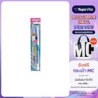 ราคา SYSTEMA ซิสเท็มม่าแปรงสีฟันซูเปอร์สไปรัลคอมแพ็ค [8850002027213] (48104734741)