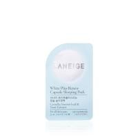 ราคา ฟรี EMS ! (ซื้อครบเงื่อนไข) Laneige White Plus Renew Capsule Sleeping Mask 3 ml. (83703457)
