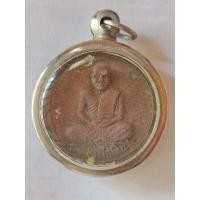 ราคา เหรียญขวัญถุง หลวงพ่อเงิน วัดบางคลาน จ.พิจิตร (27880865025)