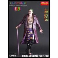 ราคา Crazy Toys Model Joker Suicide Squad DC Harley Quinn แบทแมน Batman โมเดล โจ๊กเกอร์ ดีซี ซูซานสควอช ทีมพลีชีพ มหาวายร้าย (1191936387)