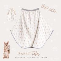 ราคา ผ้าคลุมให้นม ผ้ามัสลิน มือสอง (53550268919)