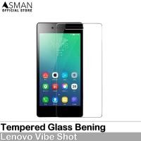 ราคา LAYAR กระจกนิรภัย Lenovo Vibe Shot | ฟิล์มกระจกกันรอย-ใส (43155744301)