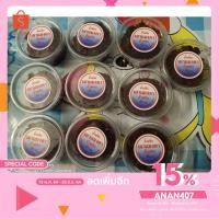 ราคา ใส่โค้ด ANAN407 ลดอีก 80 บาทน้ำพริกกระปุกนรกปลาย่าง,น้ำพริกนรกแมงดา,น้ำพริกเผาป่า,น้ำพริกเผาแมงดา (3148418514)