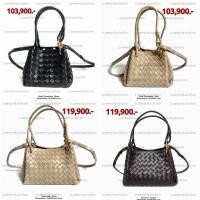 ราคา [พร้อมส่ง]: Bottega Veneta Parachute Bag ‼️ก่อนกดสั่งรบกวนทักมาเช็คสต๊อคก่อนนะคะ‼️ (43375521860)