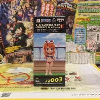 ราคา WCF Nami นามิ Film Z ฟิล์มแซด one piece วันพีซ Fz 003 ของแท้ ญี่ปุ่น (3417621182)