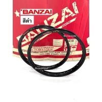 ราคา วงล้อบันไซ ล้อbanzaiสีดำ มีขนาดให้เลือกขอบ17ขอบเรียบ ราคาต่อ 1คู่ (43667070136)