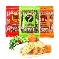 ราคา 2025 สินค้าใหม่ ทัส ผักไข่แดงเค็ม ชีส มันเทศ กรอบ บิสกิต มันฝรั่งทอดกรอบ เครป20251110 (43976267507)