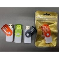 ราคา เครื่องอ่านการ์ด 4 ใน 1 หนึ่งชุดเชื่อมต่อดิสก์แฟลช ยูเอสบี หมุนได้ (3881075930)