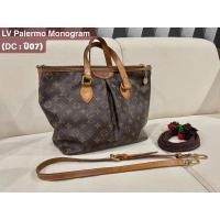 ราคา LV Palermo Monogram PM (DC SR4087) (10944130337)