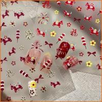 ราคา [FT] Good Lu Cute Pony Firework Nail Art Stier Year Of The Horse Self-adhesive Nail Decal ปีใหม่ DIY ตกแต่งเล็บ [TH] (48156427000)