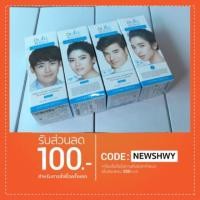 ราคา Dr.jill. ของแท้ (542675676)