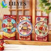 ราคา ลิลลี่ 2026 ม้าปีซองจดหมายสีแดง, กระดาษการ์ตูนสไตล์จีนหมุนซองจดหมายสีแดง, น่ารักสีแดงหนาออกแบบการ์ตูนซองจดหมายสีแดงปีใหม่ซองจดหมายสีแดงตรุษจีน (45604536597)
