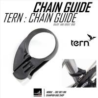 ราคา ตัวกันโซ่ตกจานหน้ารถพับTERN DAHON : CHAIN GUIDE FOR TERN & DAHON FOLDING BICYCLE (24402275744)