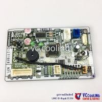 ราคา Mitsubishi Electric จอรับสัญญาณ รุ่น MS-GL15VF-T1 Part No. E22 T19 452 / E22 1U4 452 พาทแทน (20329009437)