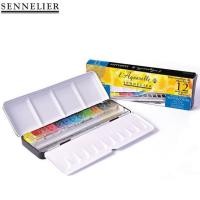 ราคา สีน้ำ senneiler 12 สี (มือสอง) (21055359098)