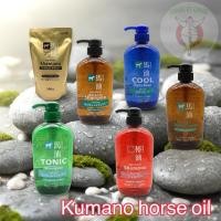 ราคา Kumano แชมพูน้ำมันม้า และสบู่น้ำมันม้าของแท้จากญี่ปุ่น (27120987762)