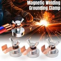 ราคา ปฏิบัติโลหะผสมเหล็กแม่เหล็กสายดินหนีบแม่เหล็กซ่อมสนับสนุนขั้วสําหรับการเชื่อมไฟฟ้า (27577835764)