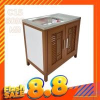 ราคา Advanced ตู้ครัว, ตู้พร้อมอ่างล้างจาน, ตู้เก็บของใช้ในครัว,สีสัก-ขาว (20217664728)