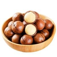 ราคา Macadamia Nuts Kacang Macadamia 500g Key/Kunci Macadamia Nuts Milk Fragrance Super Delicious (53556534558)