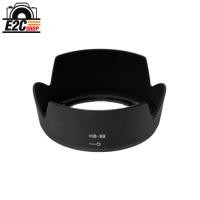 ราคา Nikon Lens Hood HB-69