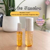 ราคา (ลด20%เก็บโค้ดหน้าแรก) Sol De Janeiro Brazilian Crush Cheirosa 62 Hair And Body Fragrance Mist (23352540693)
