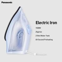 ราคา เตารีดไอน้ําไฟฟ้า Panasonic 1500W 210ml (42702418412)