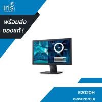 ราคา [พร้อมส่ง] (SNSE2020H) Monitor “Dell” Essential E2020H HD+ 1600 x 900 19.5″ (21234037670)
