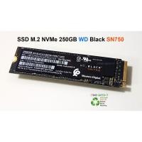 ราคา ขาย SSD M.2 NVMe 250GB WD BLACK SN750 มือสอง สวยงาม ใช้ดี ราคาไม่แรง ไครมีโค้ดส่วนลด จัดไป (41413665772)